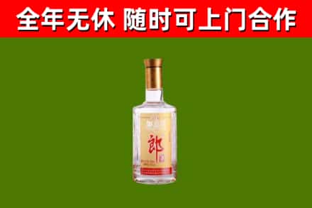 宜春市回收郎酒