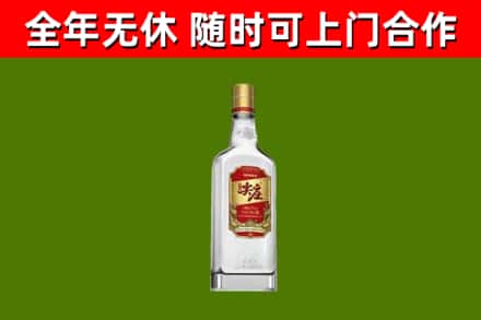 宜春市烟酒回收尖庄酒.jpg